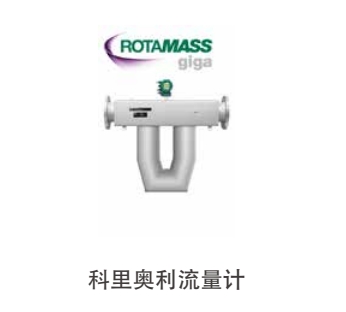 河北cfd立式减速机