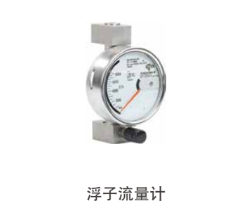 滚弯成型机的减速机