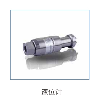 消防排烟风速仪测量仪器