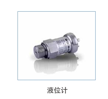 风速仪依据标准